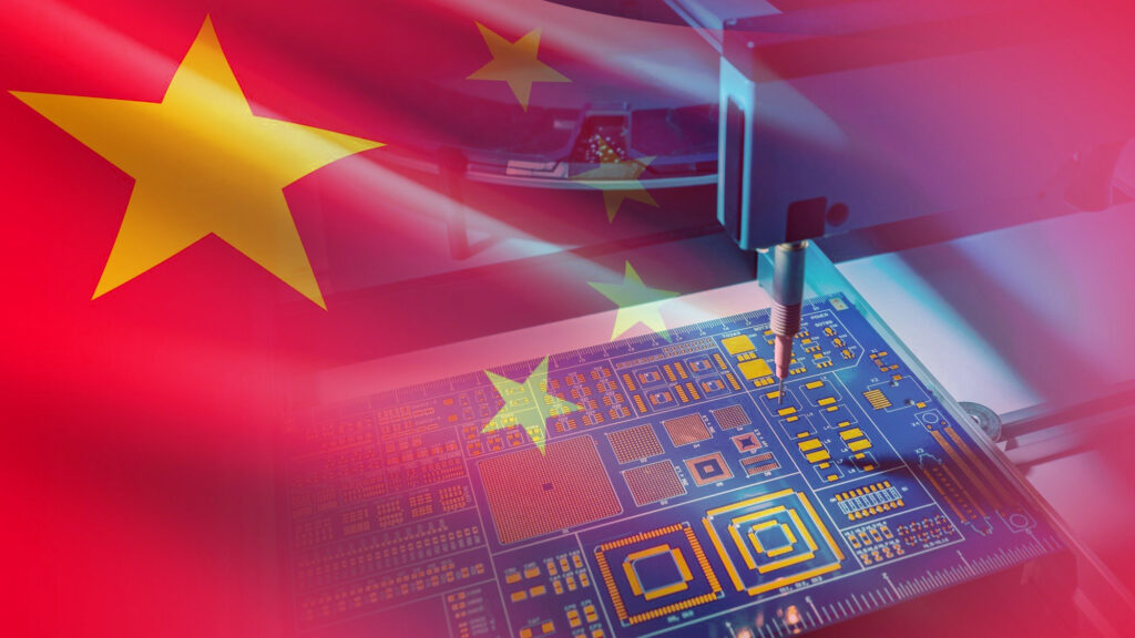 Future Chinese Chip